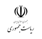 نهاد ریاست جمهوری